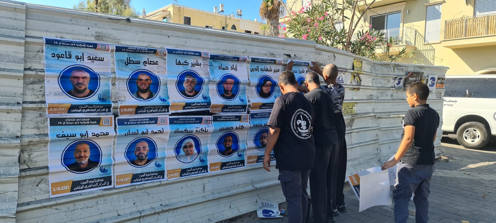 WhatsApp Image 2021-09-25 at 4.27.24 PM (1).jpeg